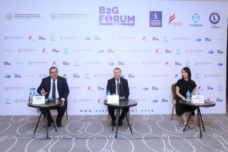 “Daşınmaz Əmlakın Dövlət Kadastrı və Reyestri” publik hüquqi şəxs və "Caspian Energy Club"ın birgə təşkilatçılığı ilə "B2G Forum" keçirilib