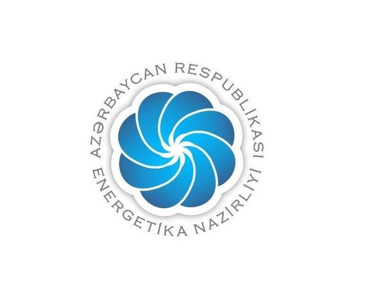 Azərbaycan Respublikasının Energetika Nazirliyi