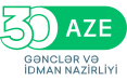 Azərbaycan Respublikasının Gənclər və İdman Nazirliyi