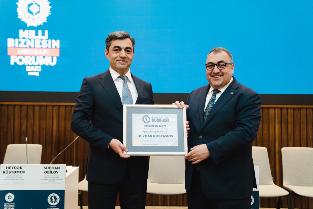 AYNA rəhbərliyi Milli Biznesin İnkişafı Forumunun altıncı xüsusi sessiyasında iştirak edib