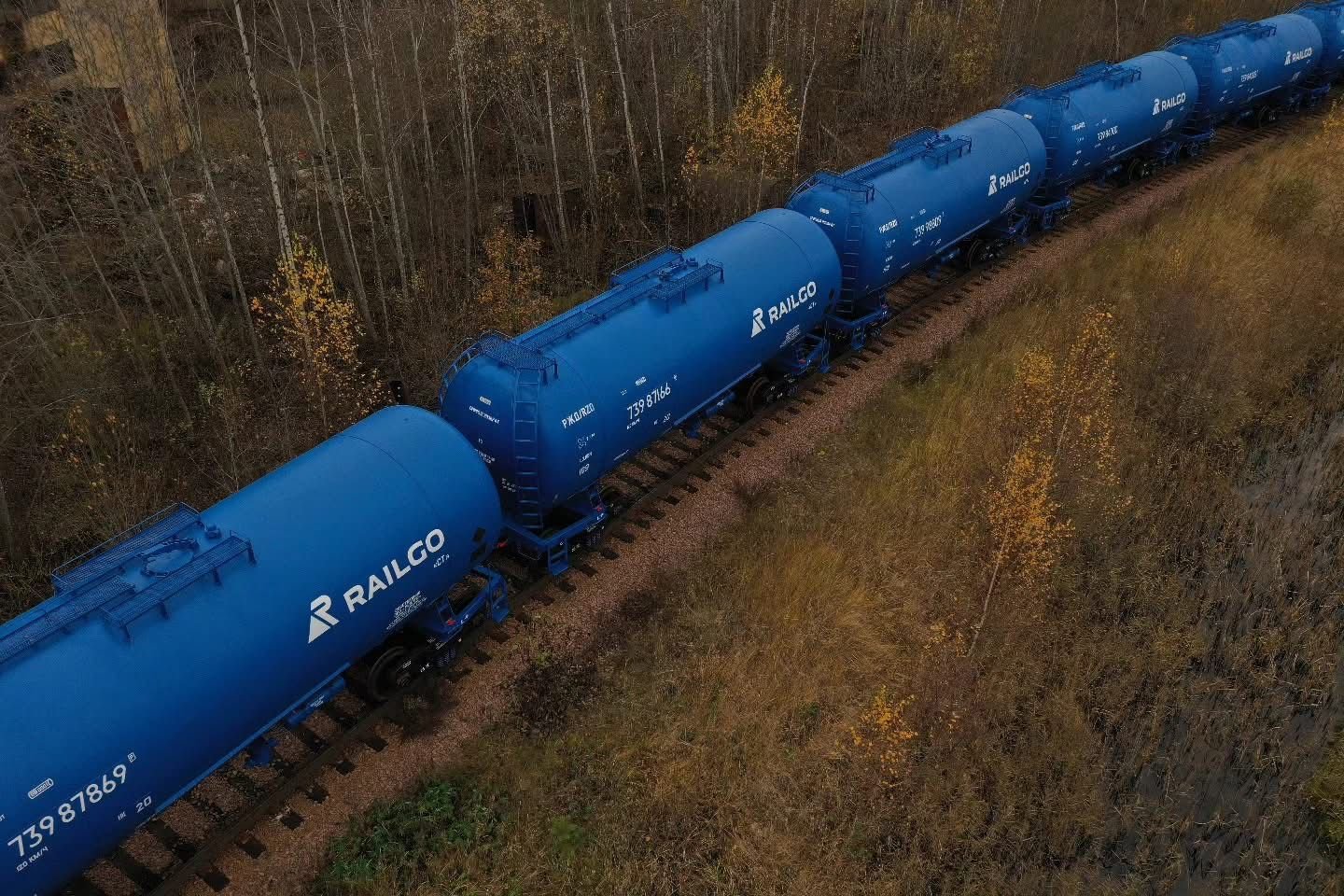 Руководство компании «РЕИЛГО» опровергает информацию о проведении обыска