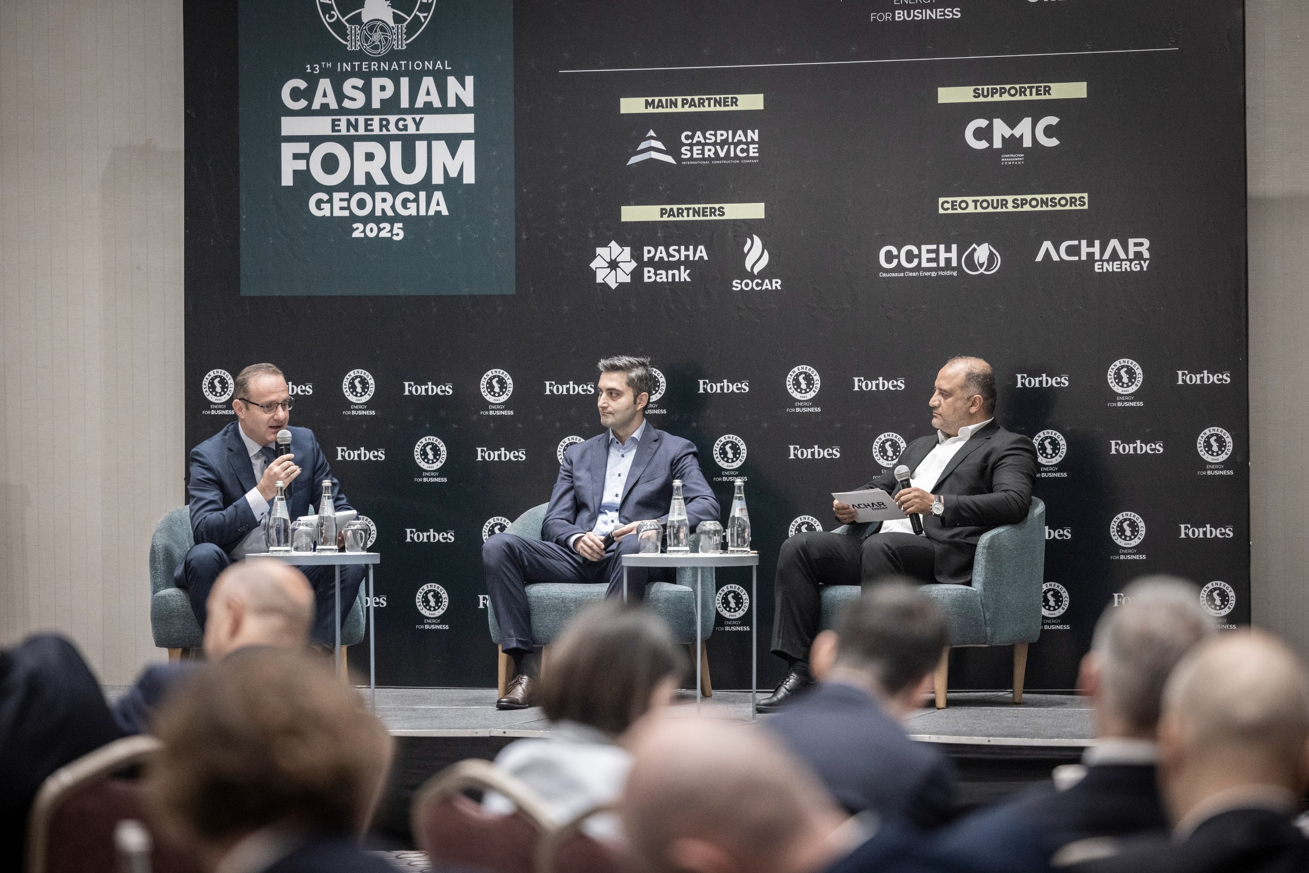 Batumidə 13-cü Beynəlxalq “Caspian Energy Forum”un xüsusi sessiyası baş tutdu