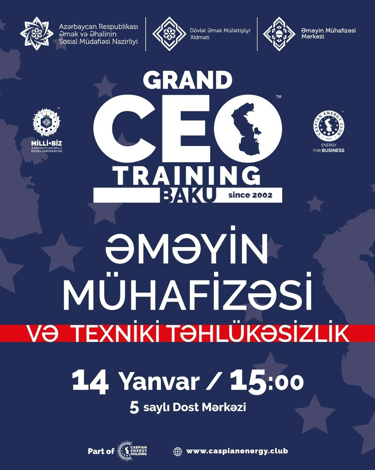 📢 GRAND CEO Training – 14 января
