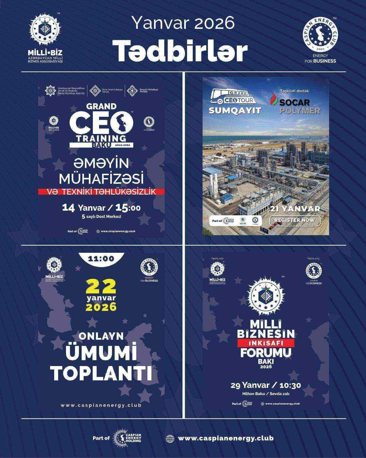 Календарь мероприятий «Caspian Energy Club», запланированных на январь 2026 года.